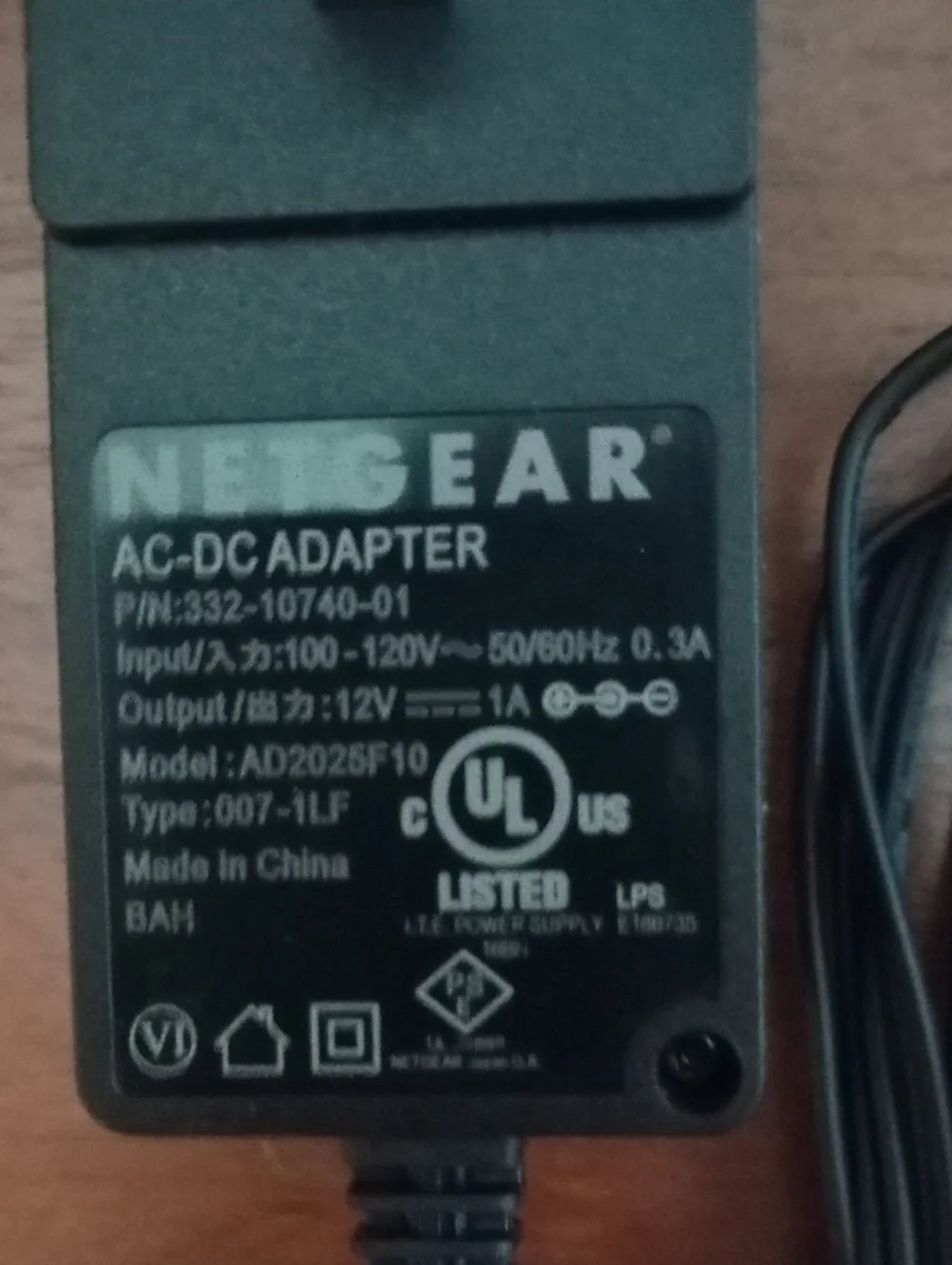 NETGEAR Black AC-DC Adapter with Attached Cable